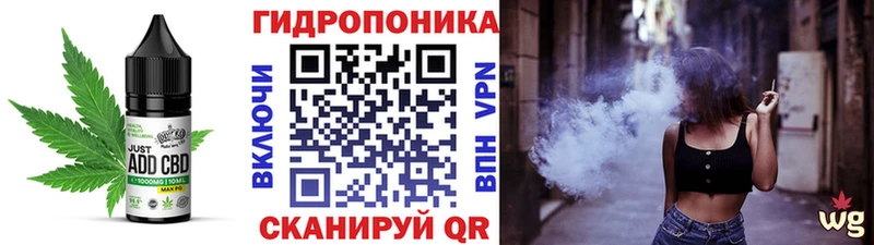Купить где  Россошь  Еда ТГК марихуана 