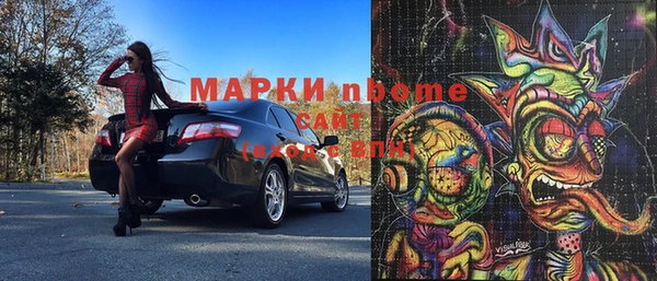 PSILOCYBIN Киренск