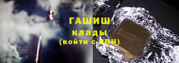 бошки Алзамай