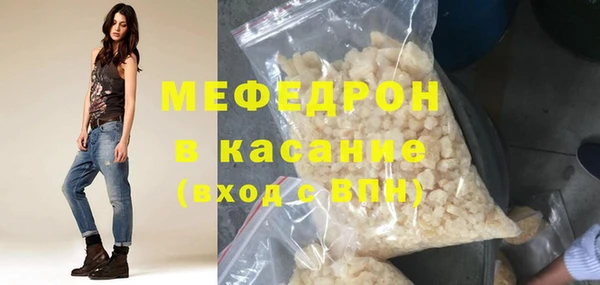 амф Алексеевка