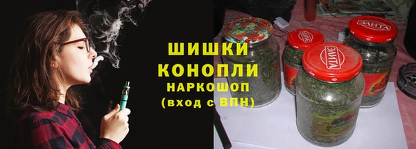бошки Алзамай