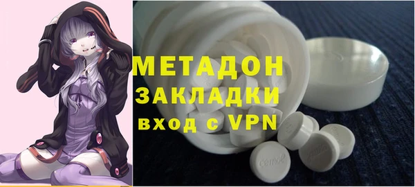 амф Алексеевка