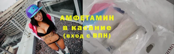 бошки Алзамай