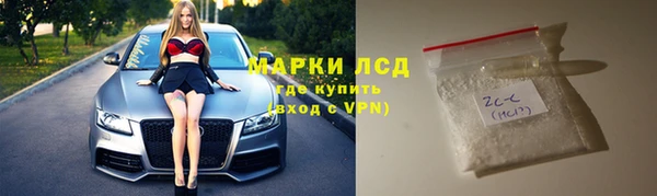 амф Алексеевка